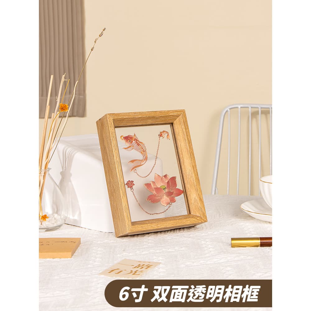Moldura transparente dupla face cor do céu 20cm, moldura de corte de papel para amostra de planta, moldura de amostra de