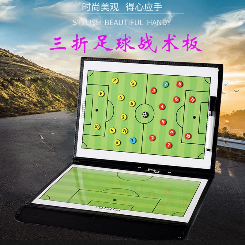 Placa tática de futebol, placa de treinador de duas dobras, basquete, três dobras, zíper, tipo suporte dobrável, materia