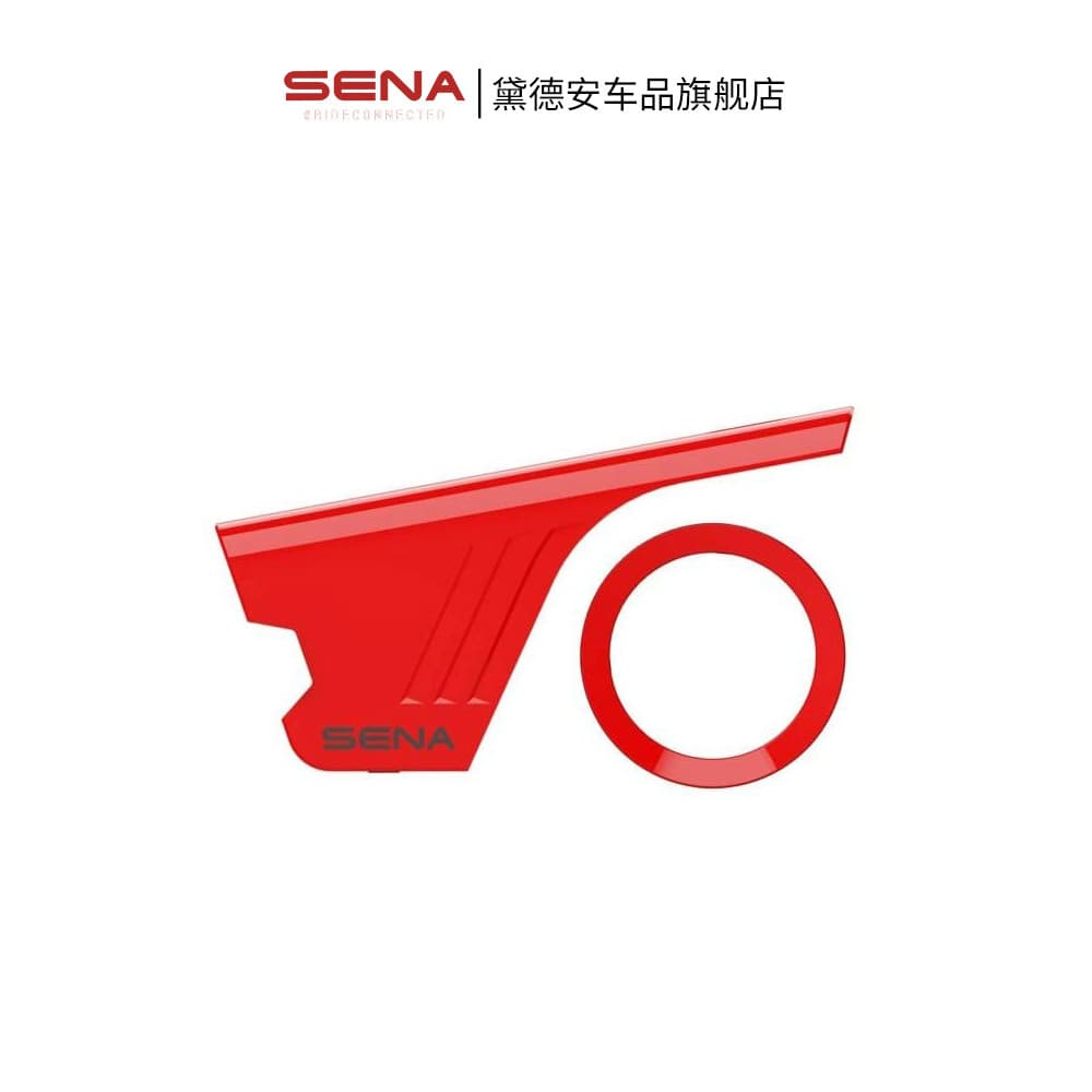 Americano sena sena 60S capacete da motocicleta Bluetooth dedicado escudo decorativo modificado acessórios escudo protet