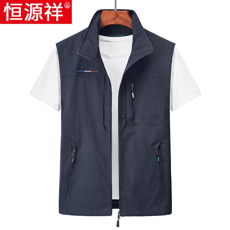 Hengyuanxiang verão colete fino masculino Casual gola alta colete ao ar livre solto de meia-idade pai colete jaqueta