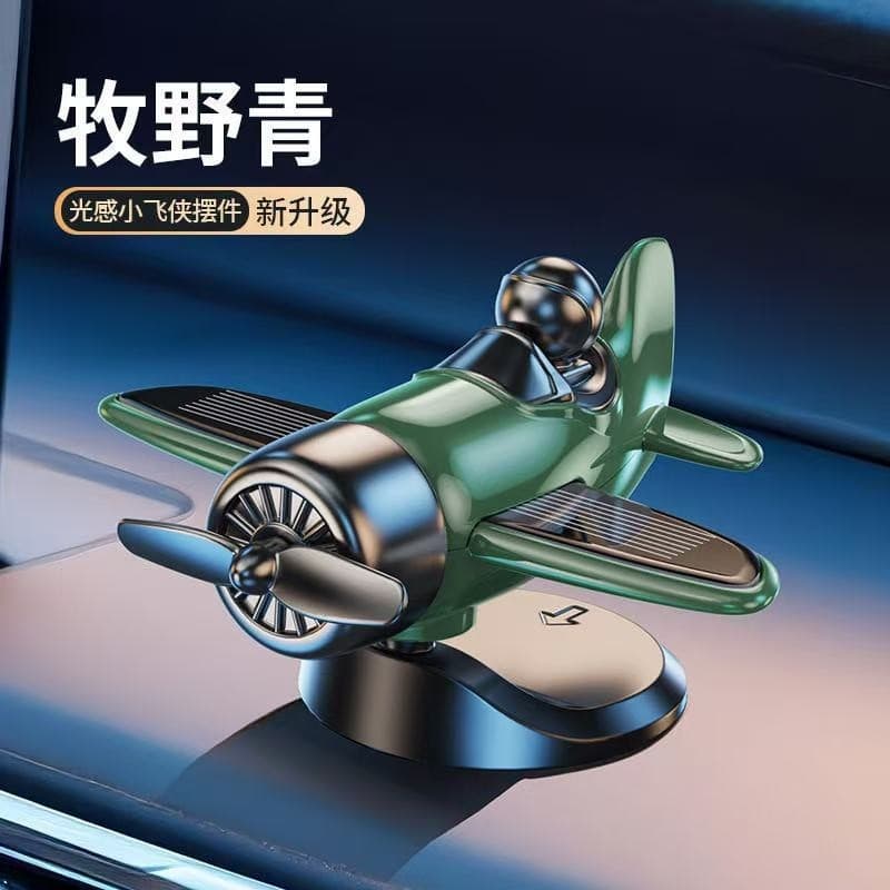 Novo estilo de carro rotativo Solar pequeno avião ornamentos criativos Interior do carro Console central decoração supri