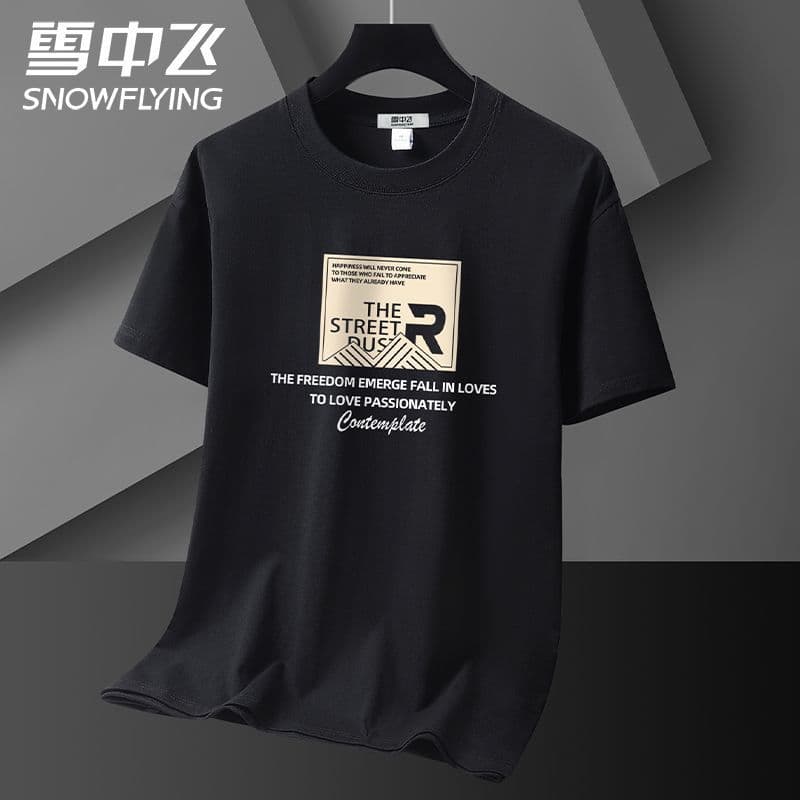 Camiseta masculina de manga curta de verão, gola redonda, solta, Casual, meia manga, todos @