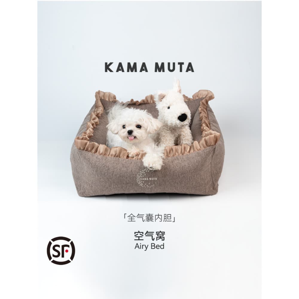 KAMAMUTA Cama de gato inverno espessada canil cama de ar removível cama de cachorro pequena cama de cachorro