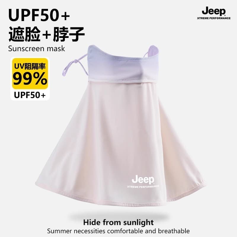 JEEP Máscara Protetor Solar Feminina Verão Capa de Seda Gelo Rosto Proteção Ultravioleta Máscara de Equitação Condução S