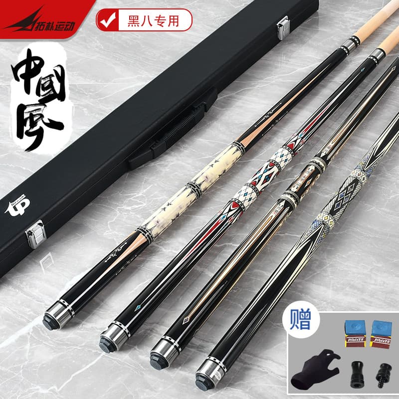 Topo taco de bilhar preto 8 cue cabeça grande 13mm chinês preto oito americano nove bola grande médio pequeno cabeça cue