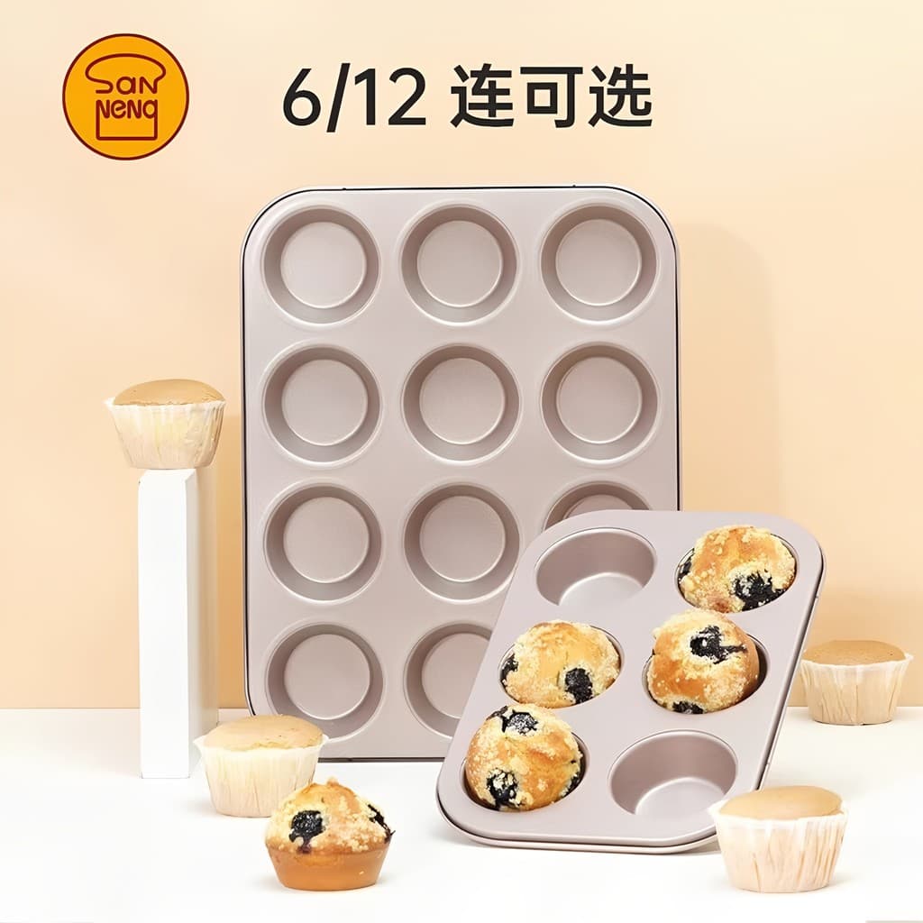 Sanneng Muffin Assadeira 6 em 12 Bolo Redondo Bolo Muffin de Aço Carbono Molde de Cozimento Doméstico