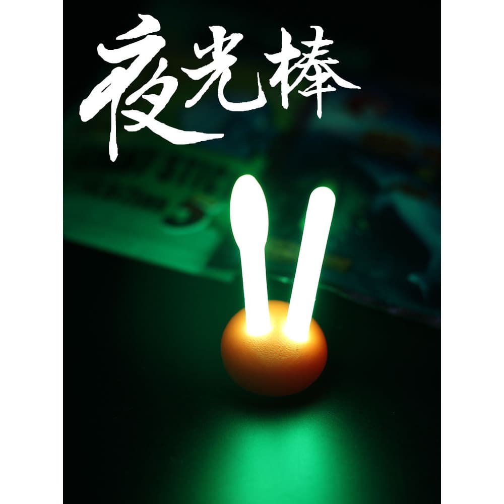 OSHen Vara Luminosa Pesca Noturna Super Brilhante Pesca Deriva Vara Luminosa Vara Fluorescente Pesca em Rocha Awa Pesca