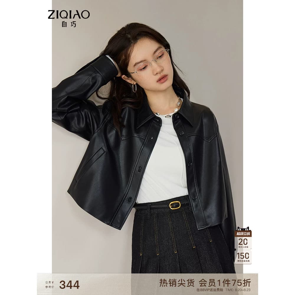 Próprio pequeno curto americano Retro jaqueta de couro falso jaqueta feminina Casual moda All-Match jaqueta de couro pri