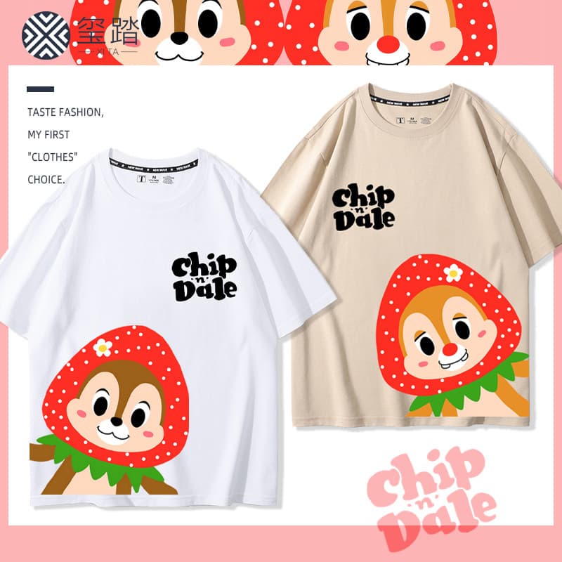 Bonito Disney Chip 'n' Dale cos pequeno morango dos desenhos animados de manga curta verão casal usar masculino feminino