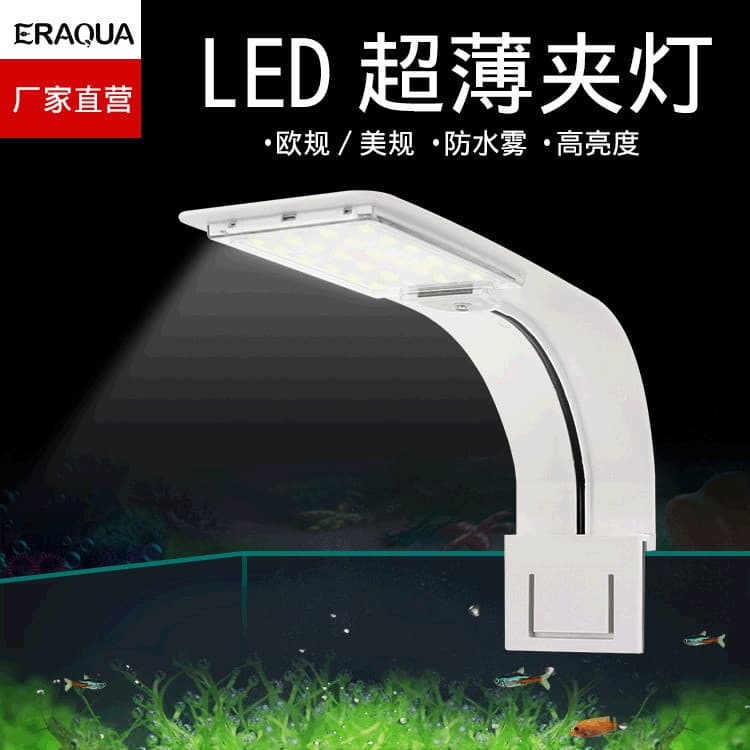 AST110V tanque de peixes led iluminação clipe luz colorida aquário luz planta aquática luz led aquário tanque de peixes