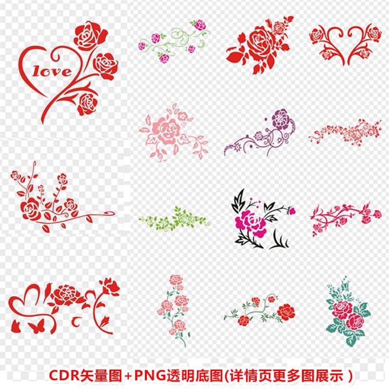 P0355 Pintado à Mão Rosa Peônia Flor Adesivo de Parede Padrão de Gravura CDR Vetorial Padrão