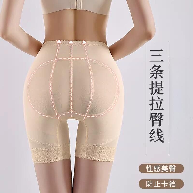 Falso virilha falso bunda elevador nádegas calcinha feminina estilo Natural sem costura nádegas melhorar nádegas calças