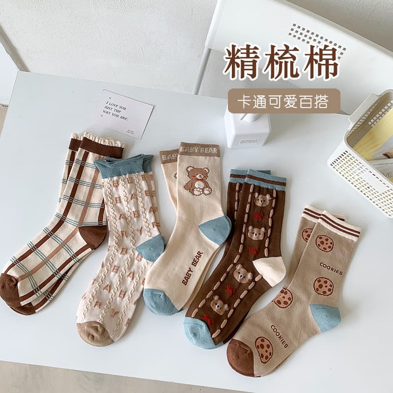 Meias femininas primavera outono meias de tubo médio puro algodão desossado meias de algodão japonês bonito estilo Prepp