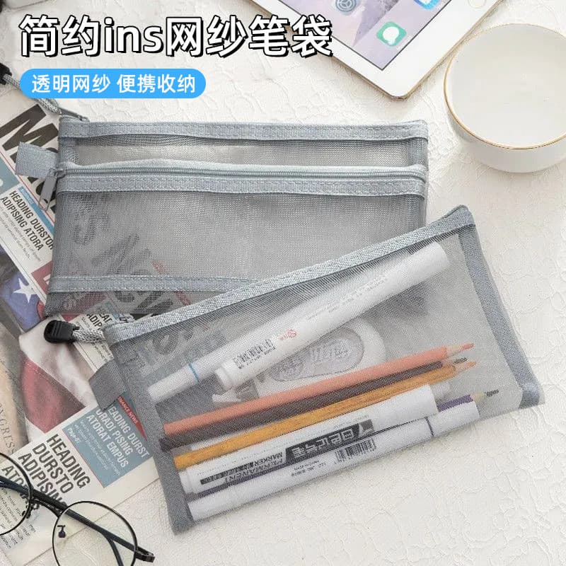 Simples transparente gaze lápis caso grande capacidade Multi-camada saco de armazenamento estudante papelaria organizado