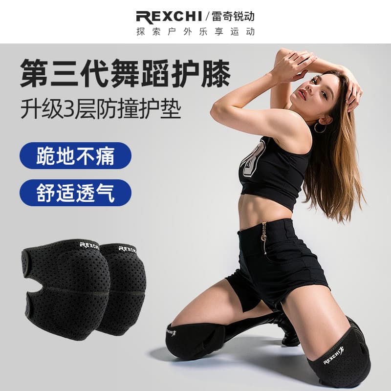 Esportes ao ar livre correndo Fitness joelheiras ciclismo equipamentos de proteção montanhismo engrossado crianças adult
