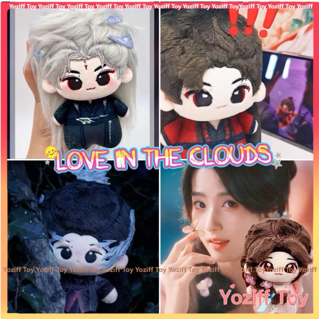 Boneco de Pelúcia de 10cm da Série de TV LOVE IN THE CLOUDS, Ji Bozai Hou Minghao (Neo), com Roupas, Chaveiro, Pingente