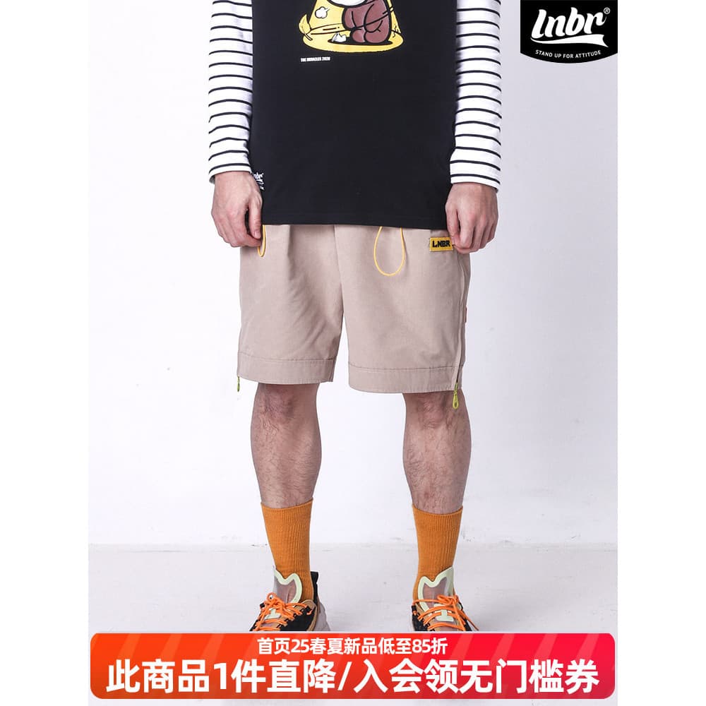 LNBR urso elétrico cáqui malha costura Shorts casuais costura lateral zíper pode ser aberto Design Original tamanho gran