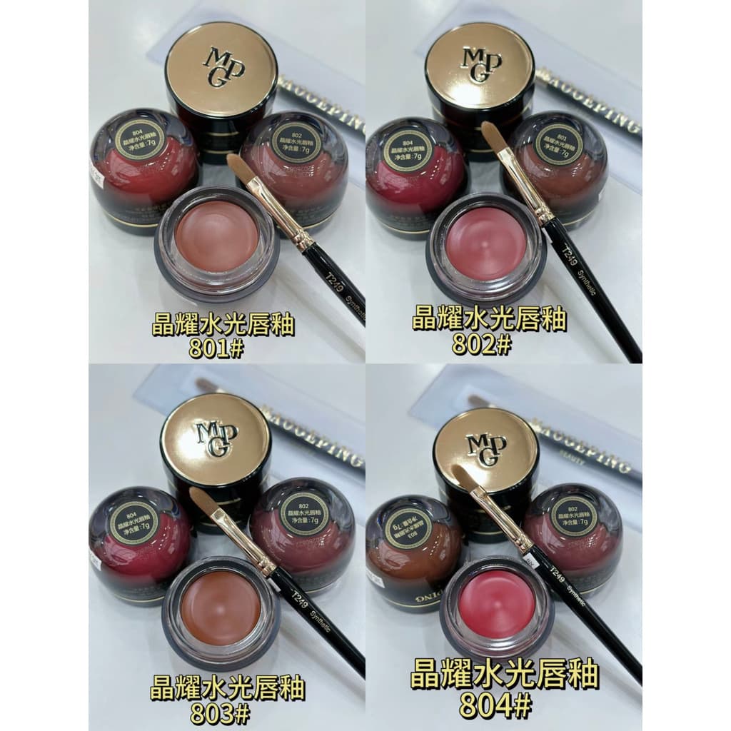 [Novo produto] Mao Geping Air Warehouse Lip Gloss Soft Mist Matte Hidratante Batom Batom Branqueador Segurando Maquiagem