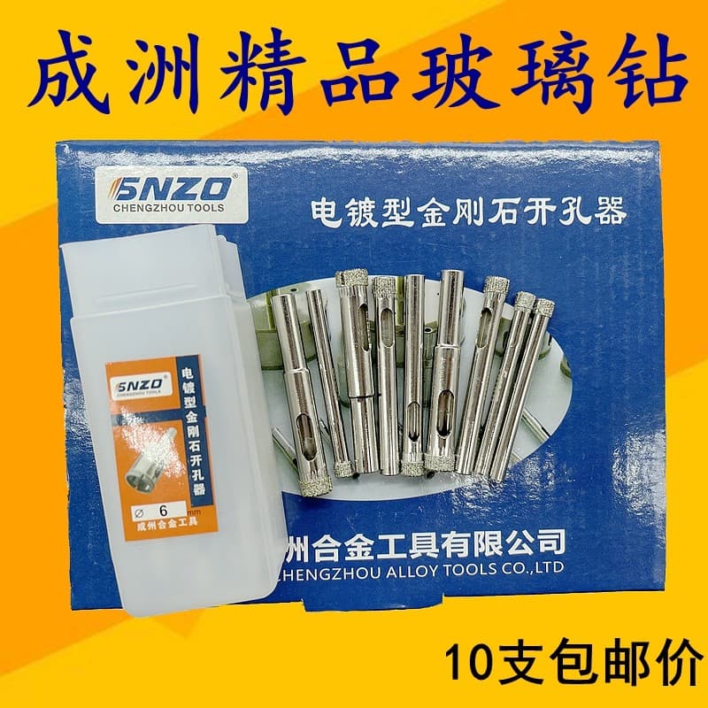 Chengzhou abridor de buraco de perfuração de vidro cerâmica telha broca mármore cerâmica garrafa vinho abertura Reamer b