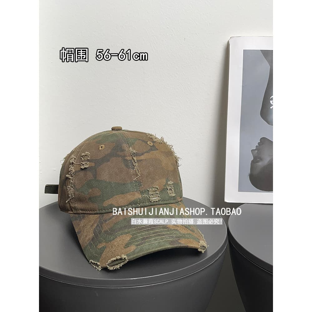 Grande circunferência da cabeça Retro rasgado camuflagem boné de beisebol feminino 2025 primavera verão novo estilo prot