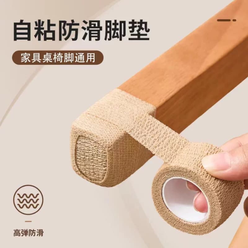 Capa silenciosa para pés de cadeira, cadeira de mesa, almofada para pés, perna de mesa, sofá, perna de mesa, antiderrapa