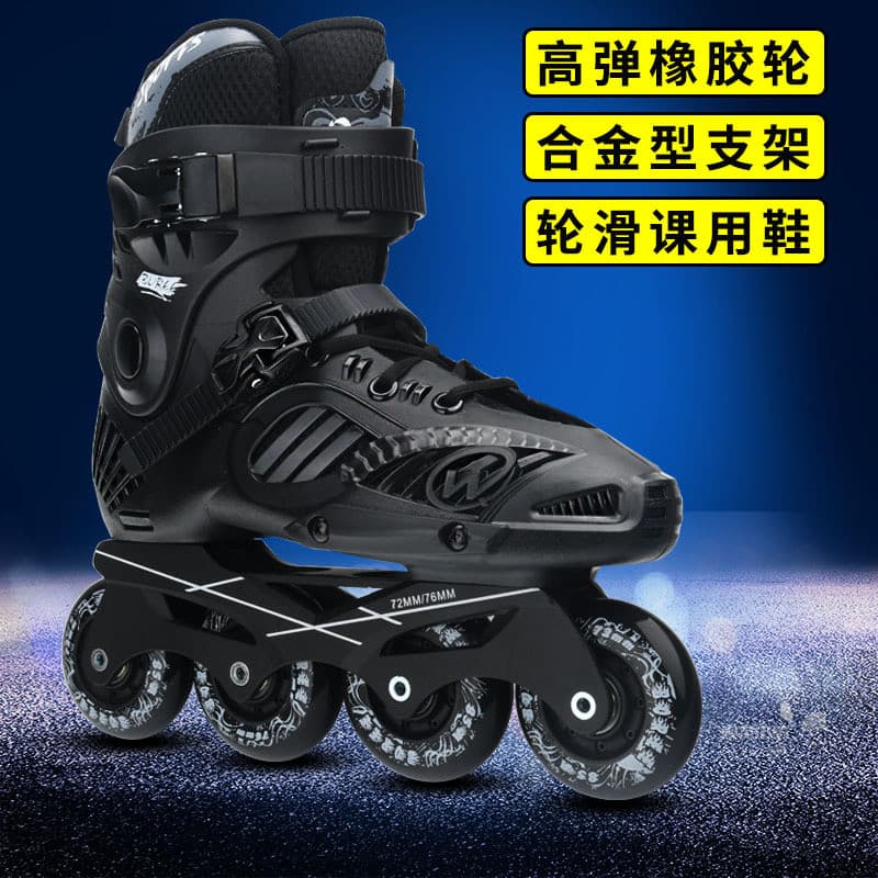 Patins adultos homens mulheres patins adulto patins Inline fantasia patins planos patins