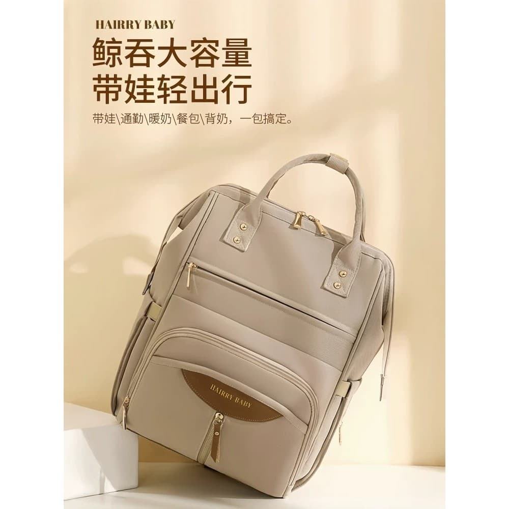 Bolsa alemã para mamãe, multifuncional, à prova d'água, grande capacidade, bolsa para mãe e bebê, mochila leve com separ