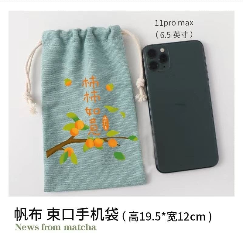 Tela grande 22cm 22cm Huawei carregamento do telefone móvel tesouro armazenamento masculino feminino estilo 12A lona cor