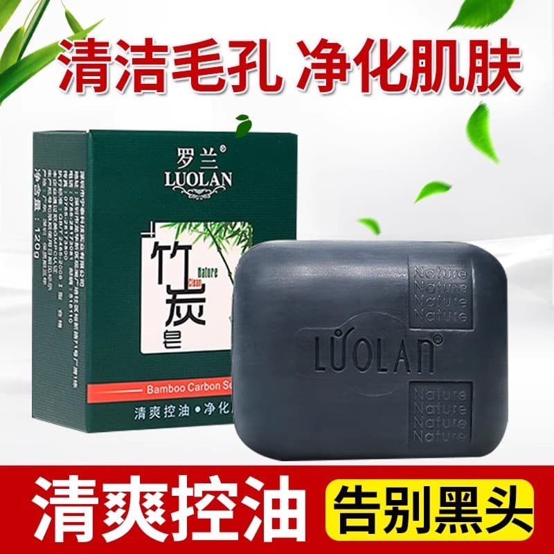 Sabonete de carvão de bambu Roland Sabonete de carvão de bambu Sabonete de limpeza para lavagem facial Banho Remoção de