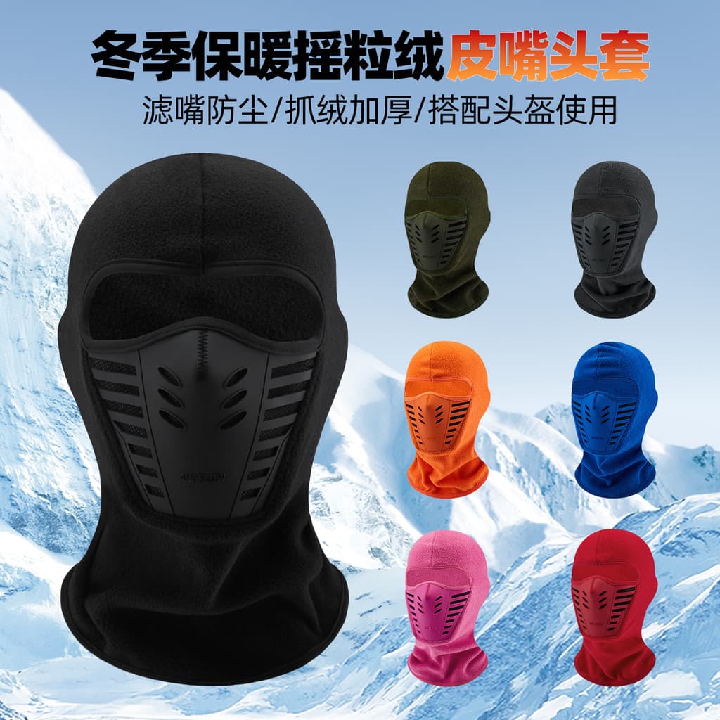 Pulôver masculino feminino à prova de frio capuz outono inverno velo-velo quente proteção facial inverno máscara anticon