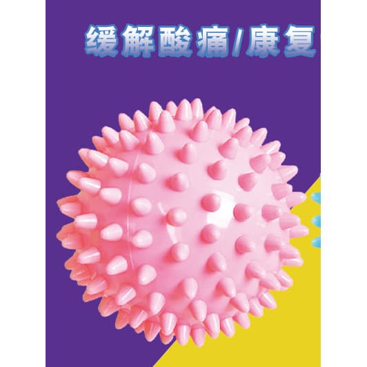 WOLK WOOK Bola de Fáscia Plantar Relaxamento Muscular Bola de Fitness Acupuntura Meridian Hedgehog Bola de Amendoim com