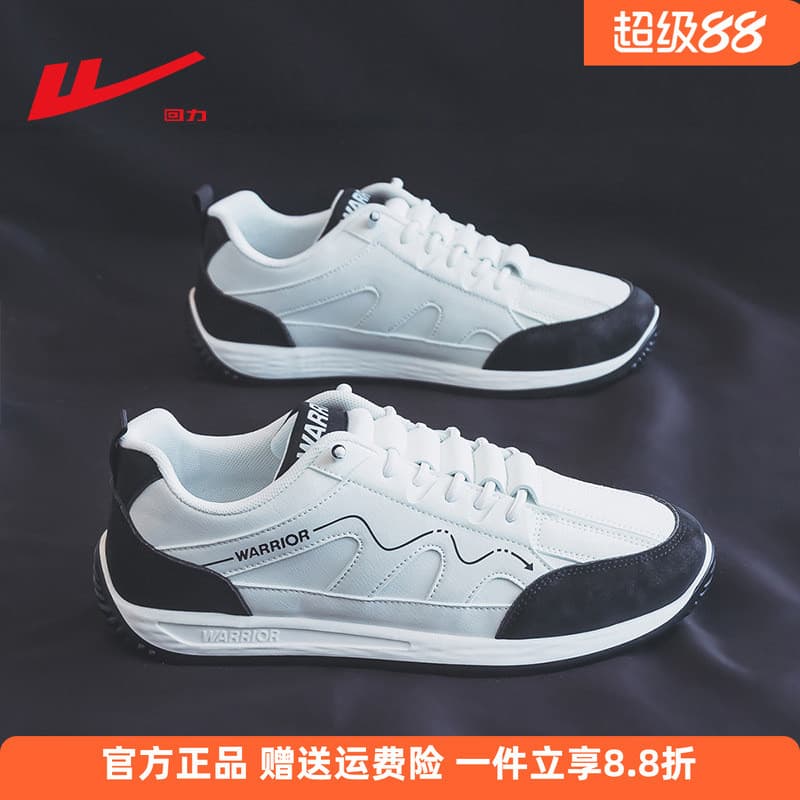 [Estilo Welfare] Pull Back Sapatos de Treinamento Alemão Sapatos Masculinos Primavera Outono Confortável Plano Preto Bra