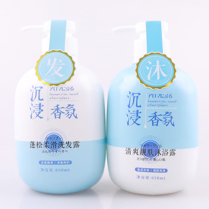 Gelo anjo infundido fragrância rechonchuda charme pele Gel de banho limpo refrescante alta espuma Anti-caspa Shampoo fof