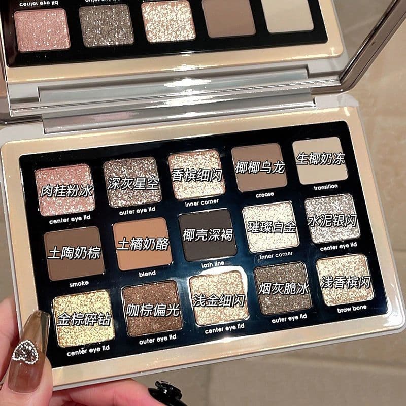 Paleta de sombras com 15 cores, sensação legal, cimento, cinza, terra, fosco, perolado, fino, piscante, à prova d'água,