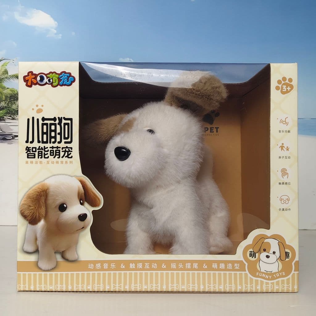 Super bonito cão brinquedo de pelúcia reconfortante boneca menina dormindo boneca presente aniversário para menina