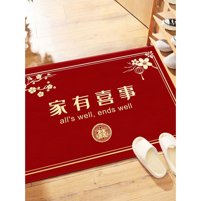 Estilo chinês tapete de casamento vermelho feliz personagem entrada casa nupcial quarto casamento Layout quarto noiva en