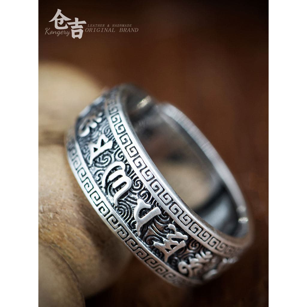 Mantra de seis caracteres!Cangyo anel de prata feito à mão, masculino, feminino, retrô, aberto, presente, personalizado,