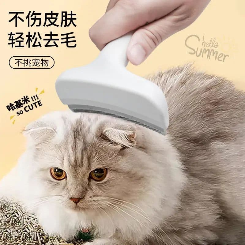 Gato aliciamento escova Pet grooming faca gato cão especial gato pente de limpeza gato ferramenta útil cão remover Base