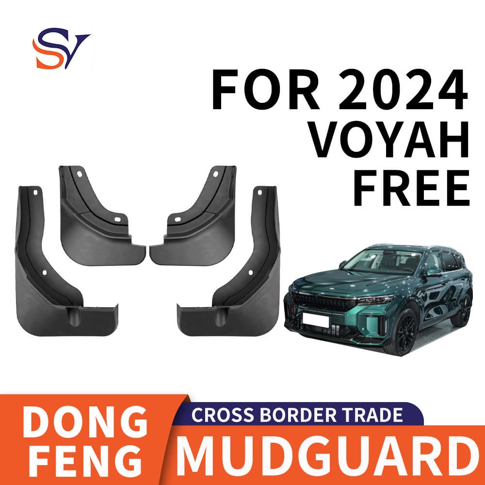 Adequado para 2024 Dongfeng Lantu VOYAN LIVRE Pára-choque de pneu de carro PP Material de borracha macia Estoque pronto