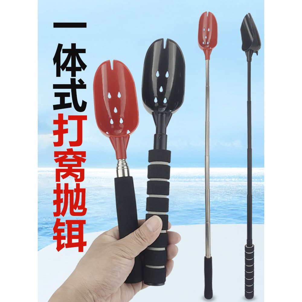 Colher de ninho portátil retrátil de liga de alumínio, novo estilo, Anti-rotativa, retrátil, isca de pesca, batedor, nin