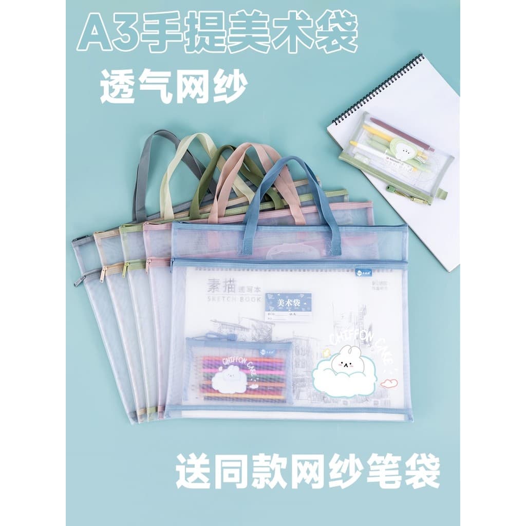 Bolsa de arquivo A3 Bolsa de informações Extra grande Bolsa de armazenamento de trabalho de arte 8k Alunos do ensino fun