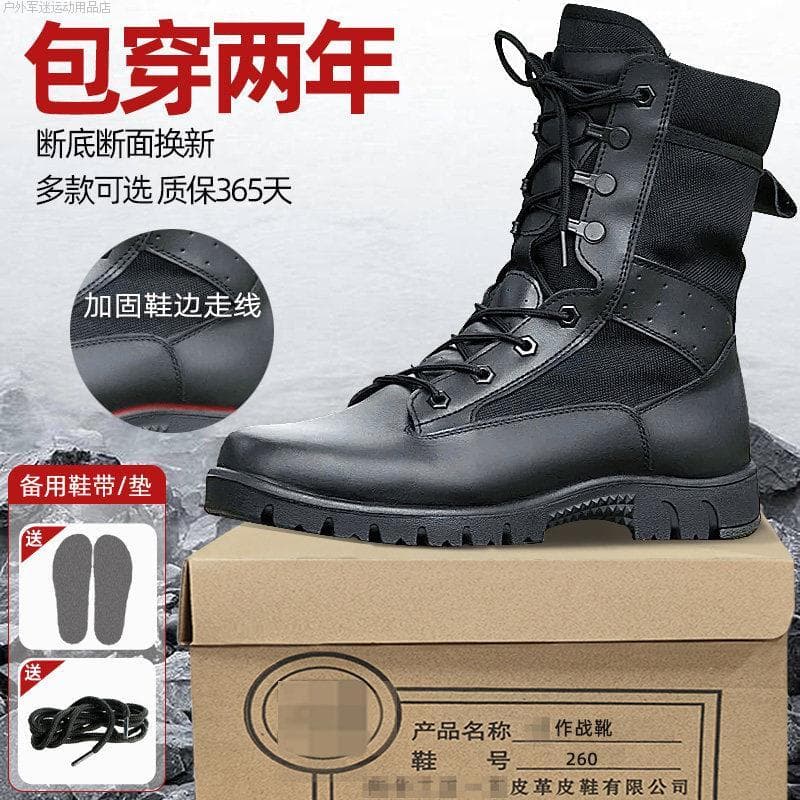 Novo estilo preto botas de combate botas táticas respiráveis dos homens sapatos à prova de punctura botas de treinamento