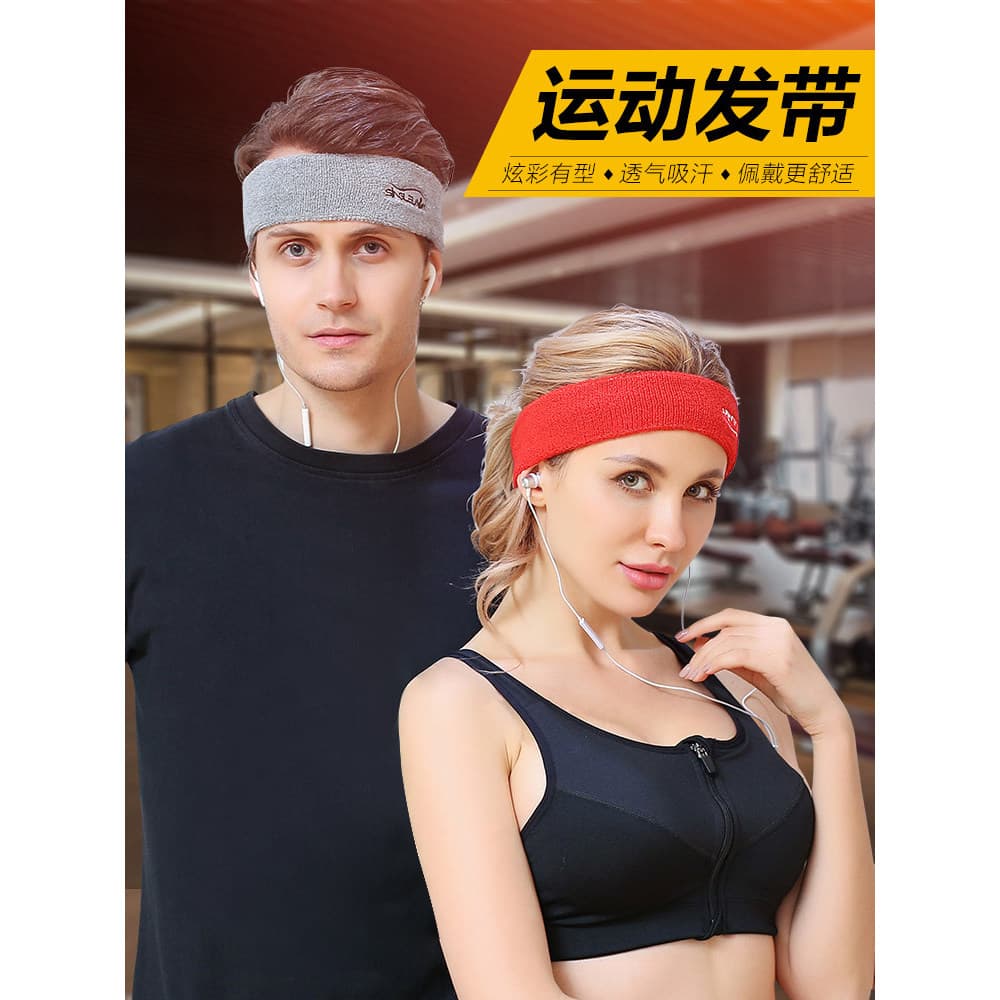 Faixa esportiva para homens e mulheres, faixa de cabeça absorvente de suor, Fitness, Yoga, basquete, corrida, cuidados c