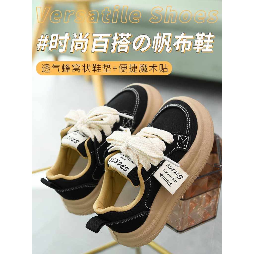 Sapatos de lona infantis meninas sapatos casuais na moda primavera outono novo estilo sapatos infantis de sola macia pre