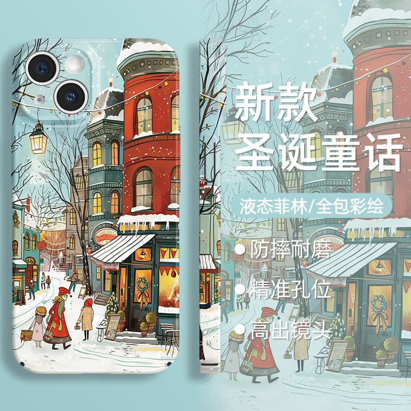 capa iphone 13 normal capinha iphone 13 pro capa iphone 13 pro Adequado para capa de telefone Apple 15 iphone16promax No