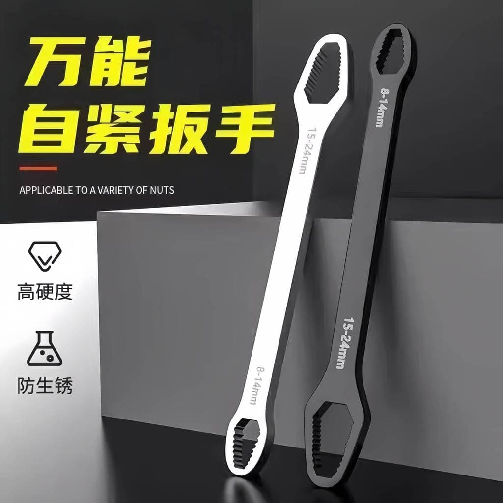 Chave de auto-aperto multifuncional, chave estúpida de duas cabeças, Torx, chave estreita ajustável, ferramenta de