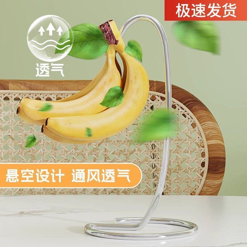 Cabide de banana ferro gancho de armazenamento de frutas pendurado criativo decoração de casa Rack de banana de uma peça