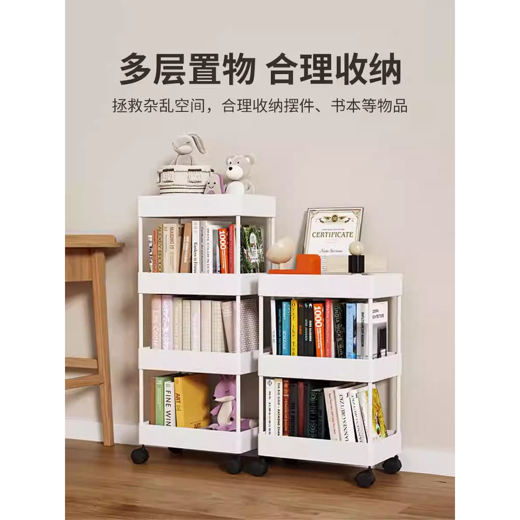Estante carrinho de armazenamento rack de armazenamento removível brinquedos das crianças leitura doméstica rodas piso s