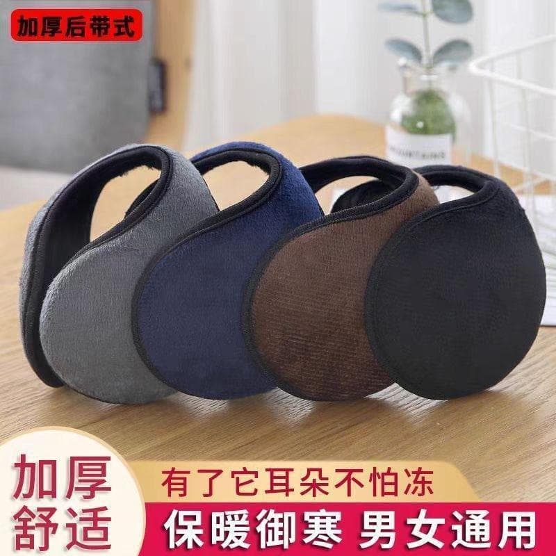 Protetores de orelha anticongelantes quentes, protetores de orelha para homens, inverno, proteção para os ouvidos, lã, a