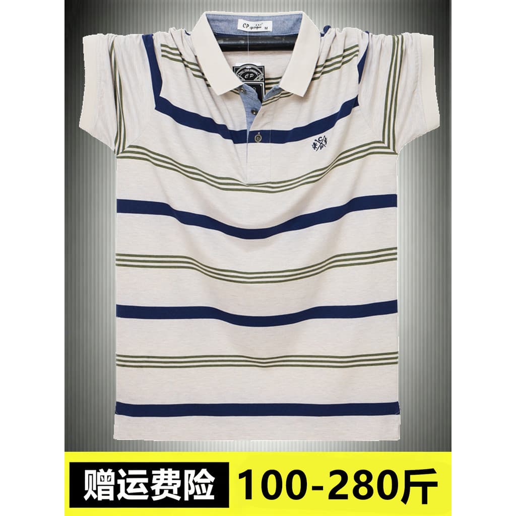 Moda gordura masculina puro algodão listrado lapela manga curta camiseta cara gordo solto estilo ocidental Casual irmão